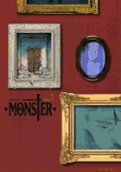 Vol. 7