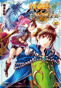 Vol. 10