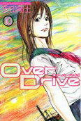 Vol. 10