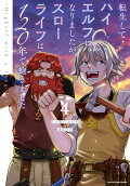 Vol. 4