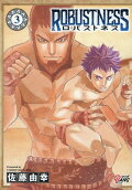 Vol. 3