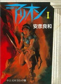 1권