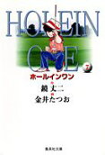 Vol. 7