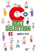1권