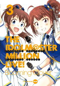 Vol. 3