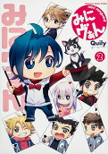 Vol. 2