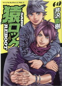 Vol. 4