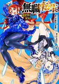 3권