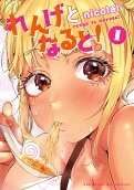 Vol. 1