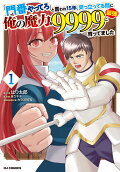 1권