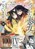 Vol. 10