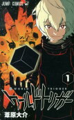 Vol. 1