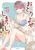 1권