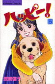 Vol. 5