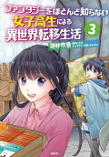 3권