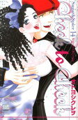 Vol. 14