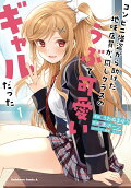 Vol. 1