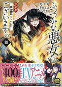 Vol. 10