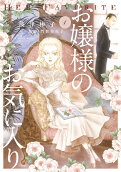 1권