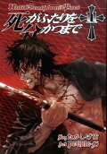 Vol. 11