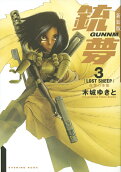Vol. 3