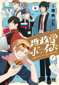 Vol. 1