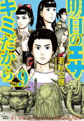 9권