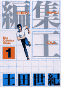 1권
