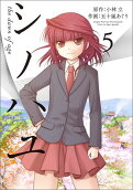 Vol. 5
