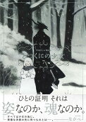 Vol. 7