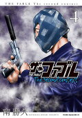 Vol. 4