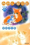 1권