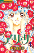 Vol. 1