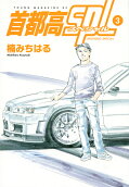 3권