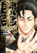 Vol. 14