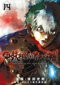 Vol. 4