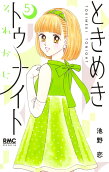 Vol. 5