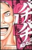 7권