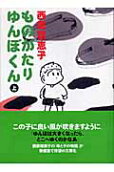 1권