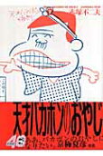 2권