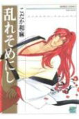 1권