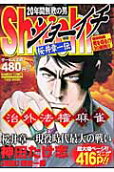 1권