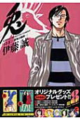 8권