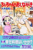 1권