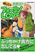 Vol. 3