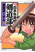 2권
