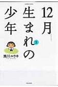 1권