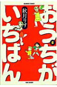 5권