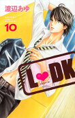 10권