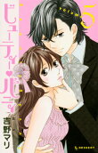 Vol. 5